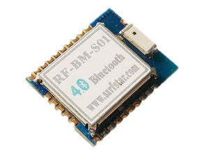 RF BM S01 藍(lán)牙4.0 BQB透?jìng)髂K 價(jià)格、規(guī)格與選型指南