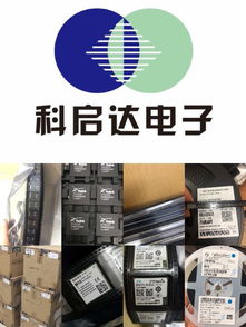 東坑高價(jià)回收卡座類連接器回收rf濾波器