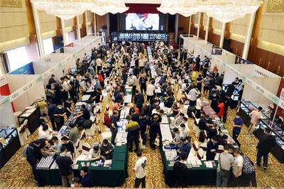 2022年廣州錢幣交流會 展出300枚銀錠精品，提供專業(yè)收藏品鑒定評估服務