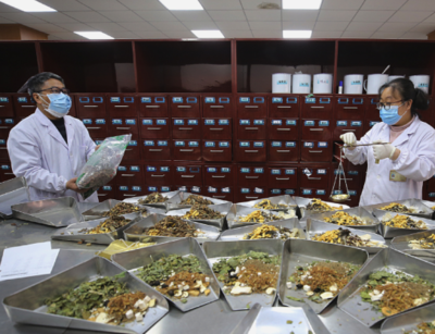 泰州 以科技創(chuàng)新為引擎，驅(qū)動(dòng)中醫(yī)藥產(chǎn)業(yè)高質(zhì)量發(fā)展，讓中國(guó)智慧惠及世界