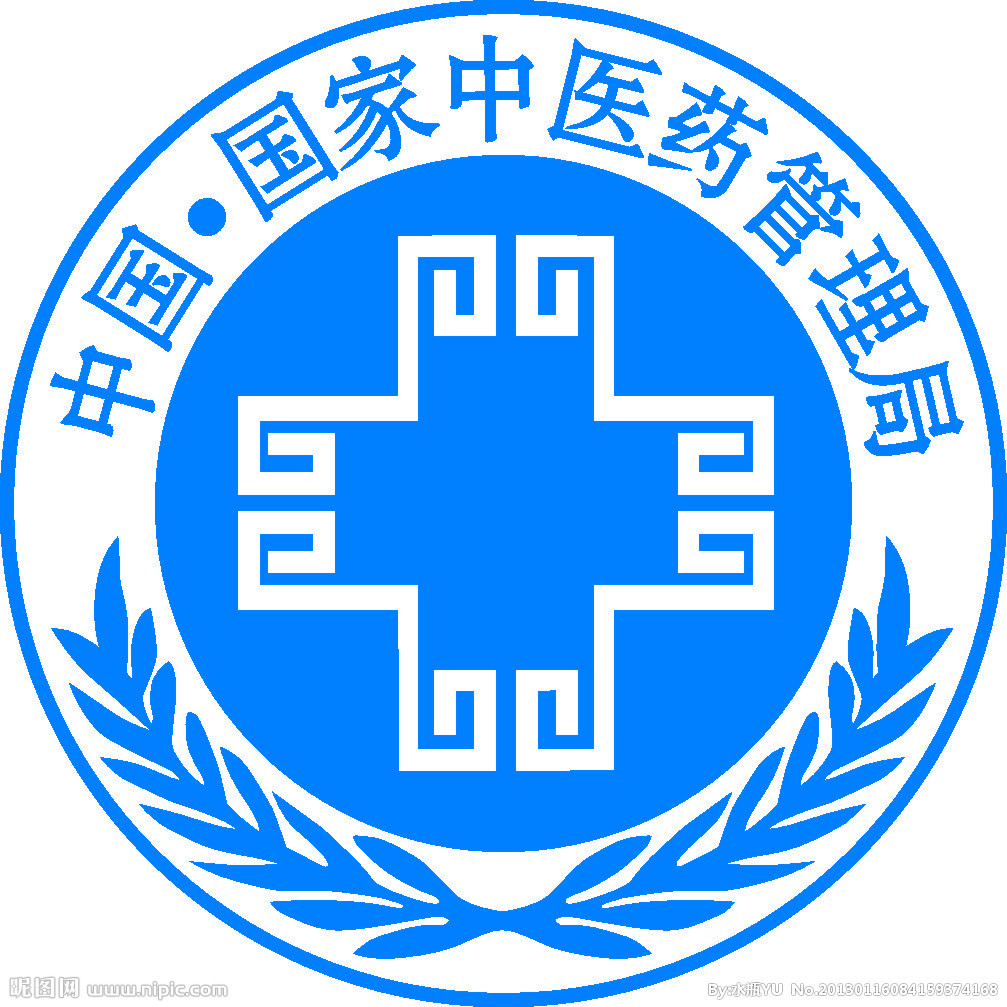 擘畫新藍(lán)圖，邁向新征程——《關(guān)于加快中醫(yī)藥科技創(chuàng)新體系建設(shè)的若干意見》解讀與展望